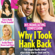 Illustration for article titled This Week in Tabloids: Taylor Swift and Harry Styles Are BFFLs Again